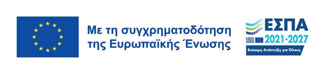 ESPA Logo Hebrew